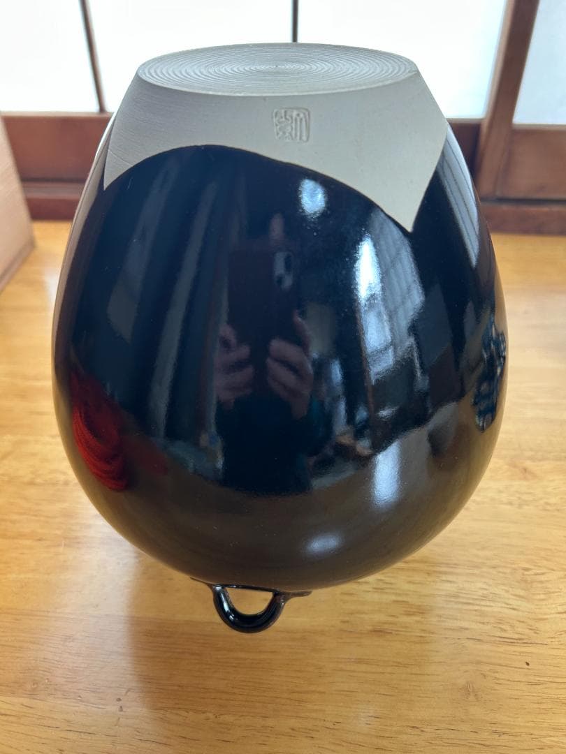 お値下げ【茶壷】平安学山造　セット