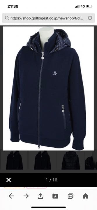 マンシングウエア　ハイブリッドパーカーブルゾン レディス