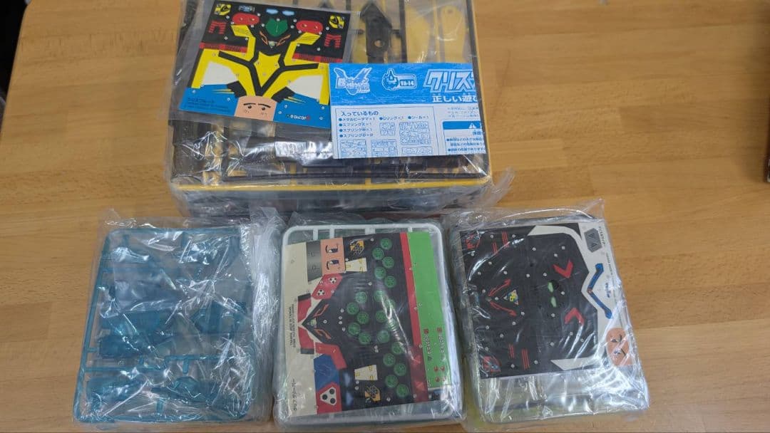 ビーダキャリバー VEパワー4体セット