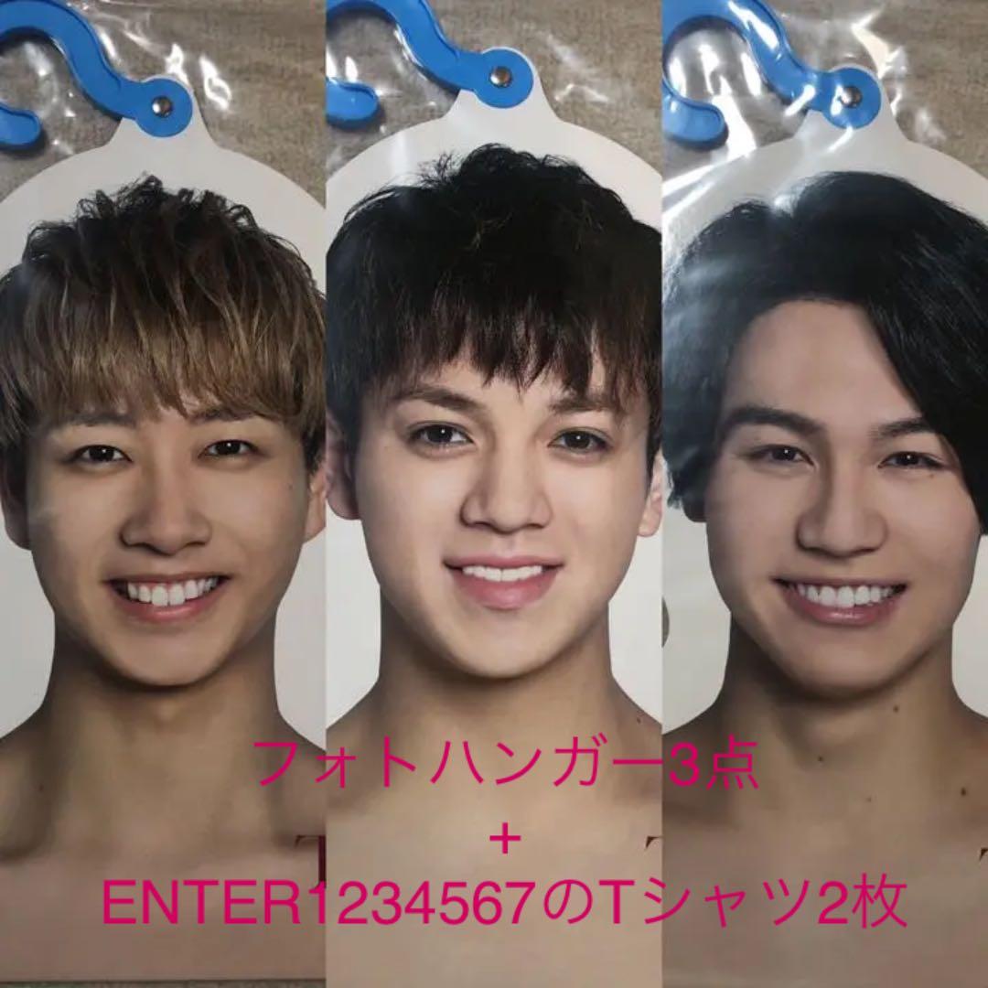Travis Japan 宮近海斗　中村海人　松田元太　Tシャツ2枚　ハンガー