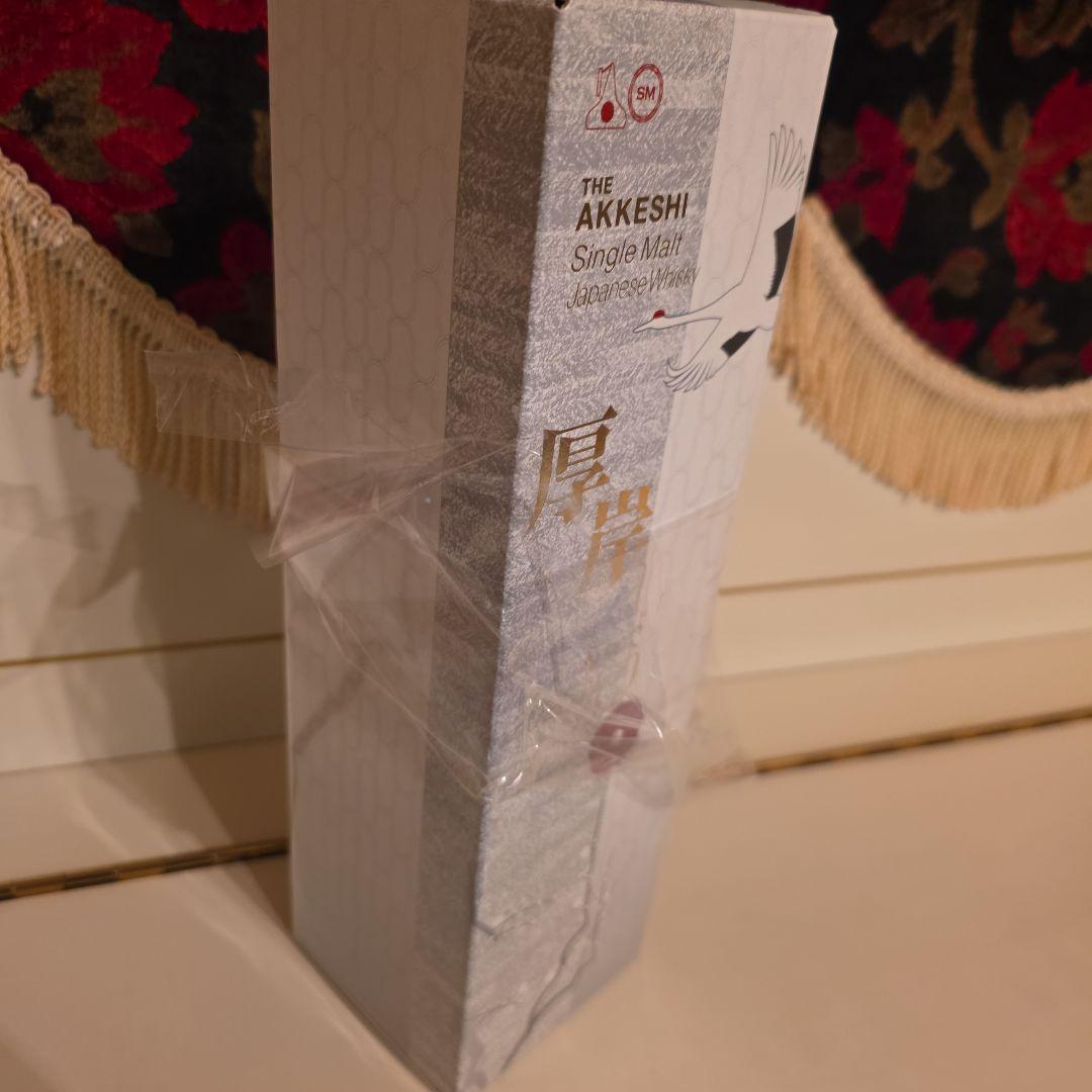 [ 新発売 ] (限定商品) 厚岸ウイスキー < 小寒 >