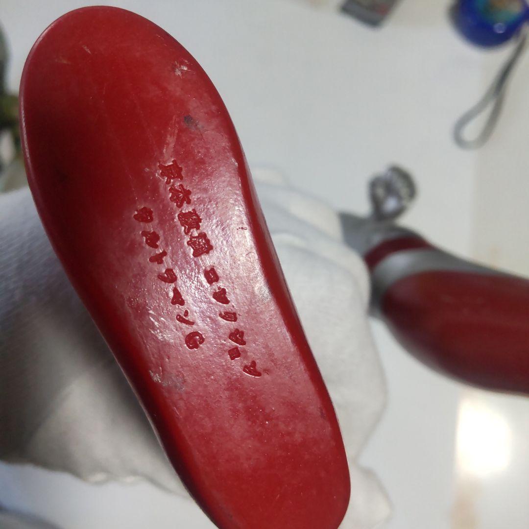 ウルトラマンG(京本コレクション)バルタン星人