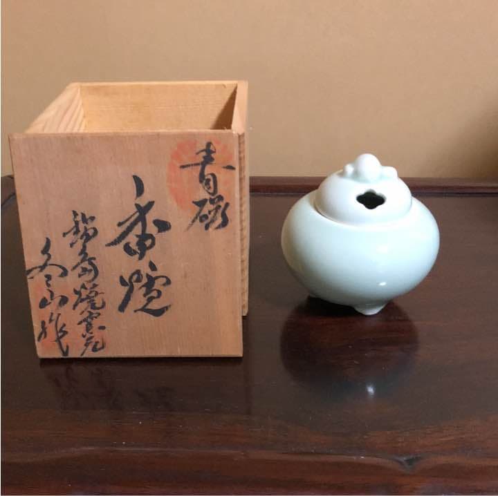 青磁香合 鍋島焼