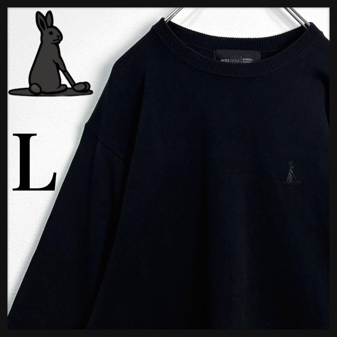 【美品】FR2ゴルフ セーター 刺繍ロゴ コットンニット メンズL ゴルフウェア