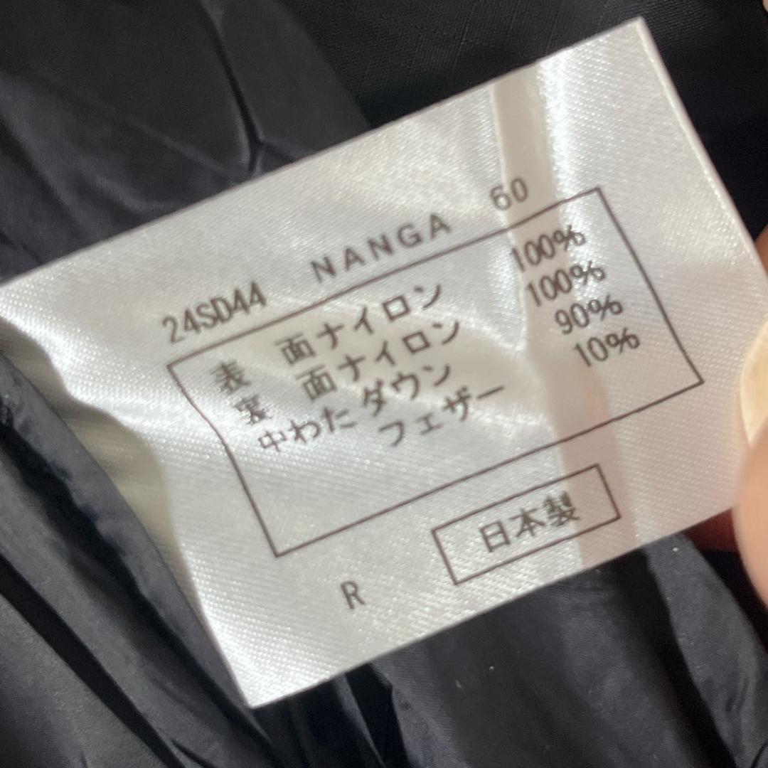 NANGA ナンガ ダウン シュラフ AURORA 600DX ブラック 寝袋