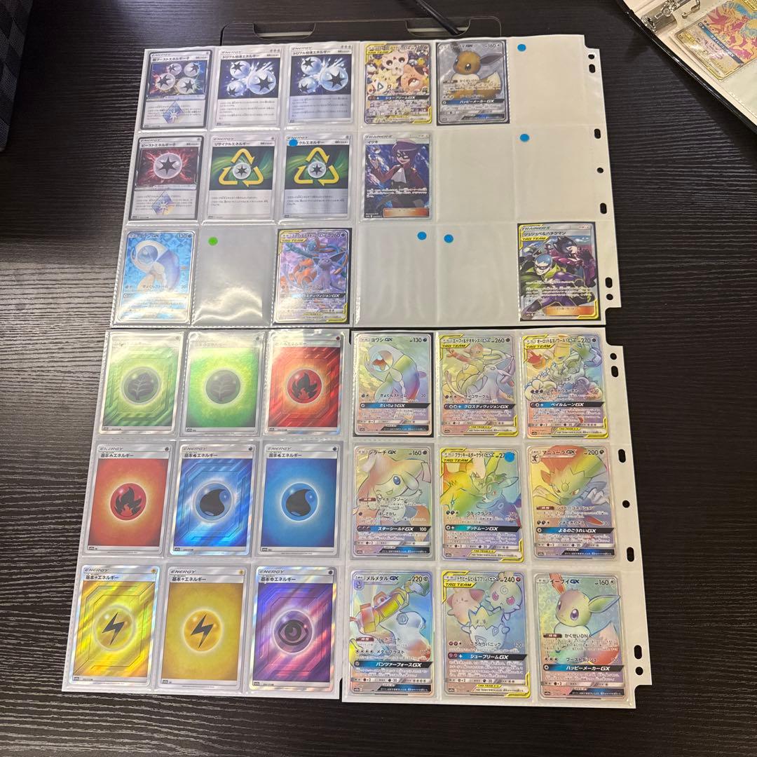 ポケモンカード sm12a タッグオールスターズ ブラッキー＆ダークライgx 他