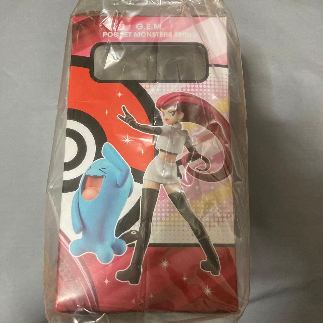 ポケモン G.E.M. ムサシ&ソーナンス