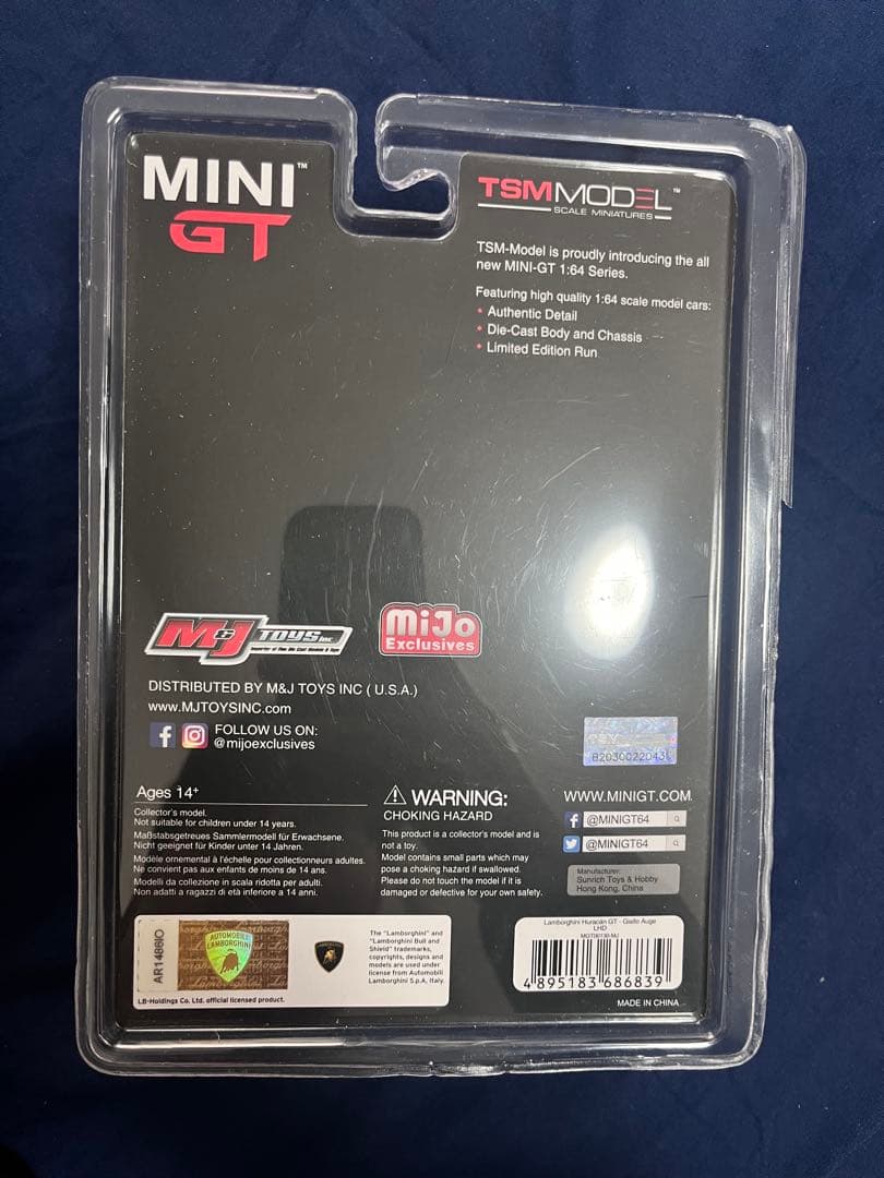 Minigt ミニGT リバティーウォーク　LBWK ウラカン　130