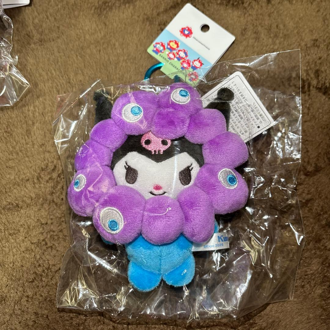 サンリオミャクミャク カラビナ キティとクロミセット