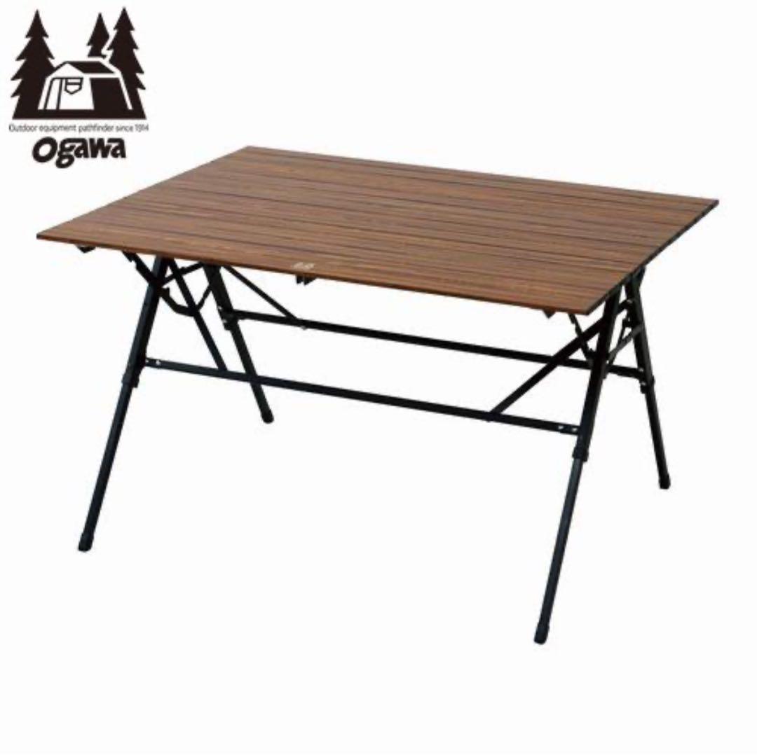 未使用級★Ogawa 3 High & Low Table ロング Ⅱ