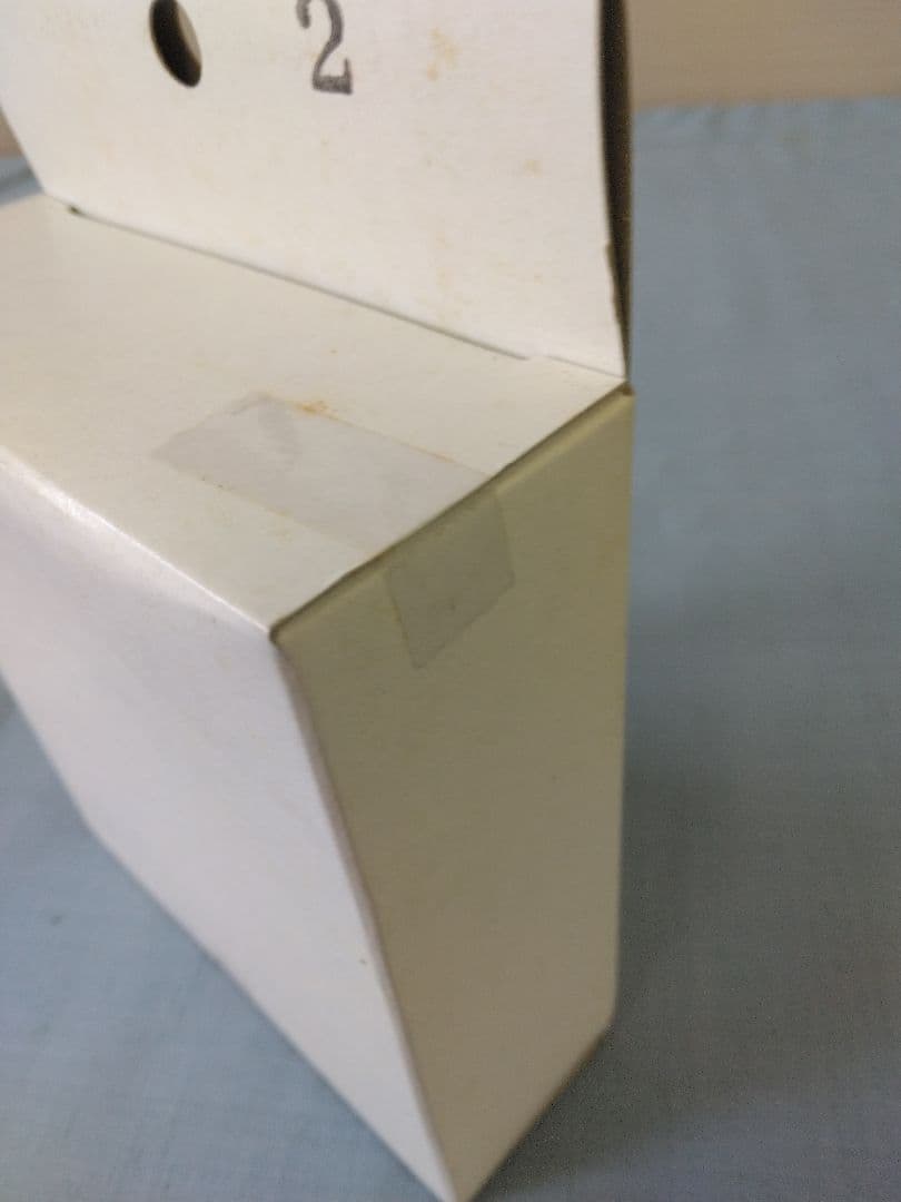 ベイブレード☆〖非売品〗☆大会景品☆A-33 マスタードラシエル 2001年　④