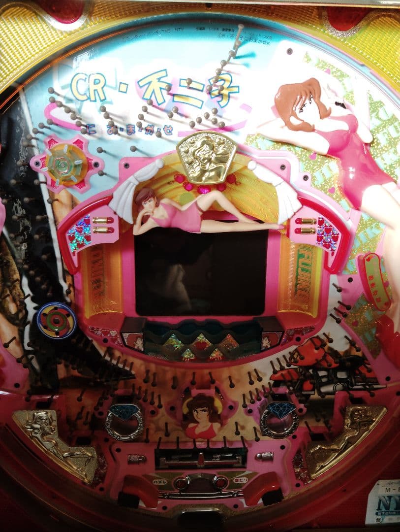 CR 不二子　安い！ コメント下さい　早め引き取り限定！