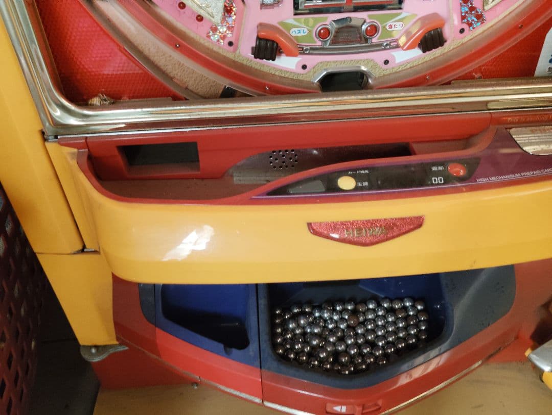 CR 不二子　安い！ コメント下さい　早め引き取り限定！