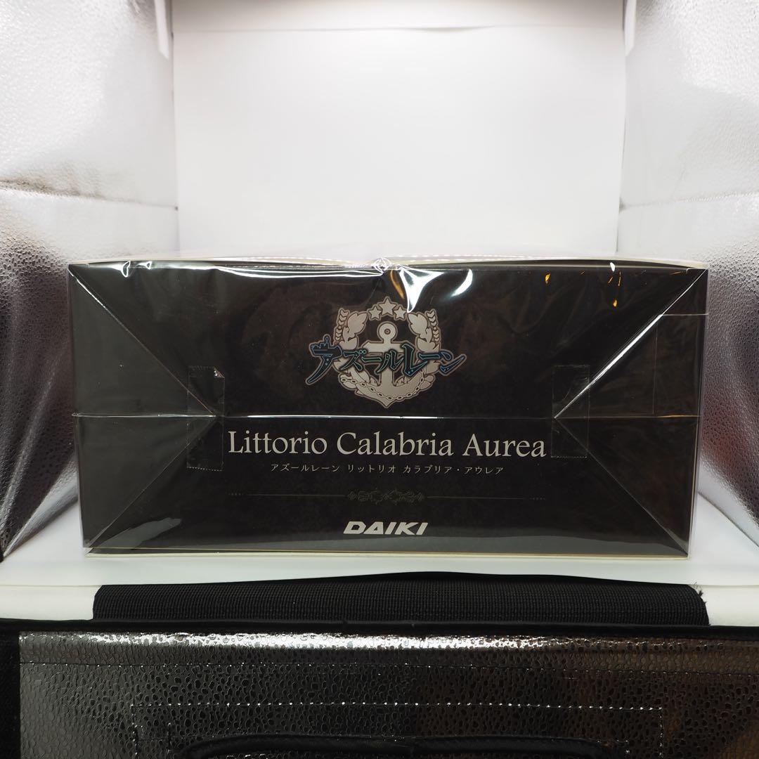 アズールレーン　リットリオ　カラブリア•アウレア　1/7 ダイキ工業