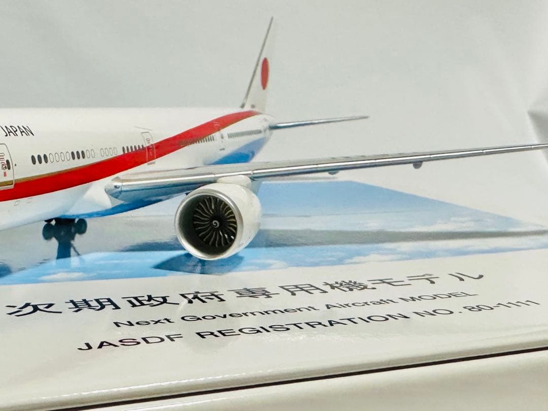 全日空商事 1/200 Boeing 777-300ER モデル JG20108