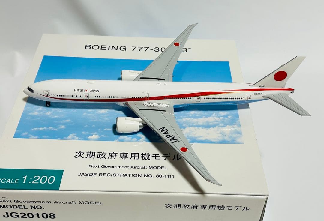 全日空商事 1/200 Boeing 777-300ER モデル JG20108