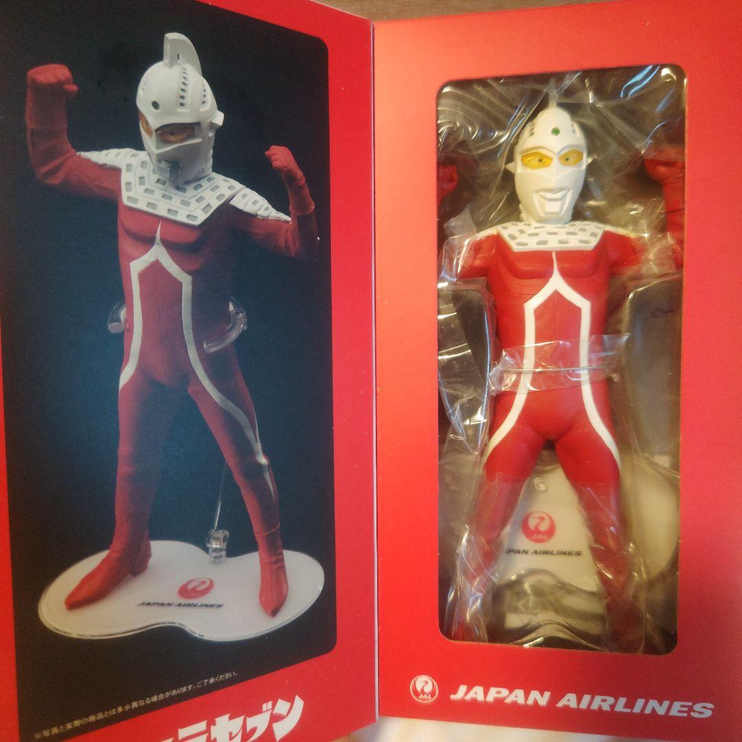 大怪獣シリーズ ウルトラセブン 登場ポーズ 　JAL COLOR Ver.