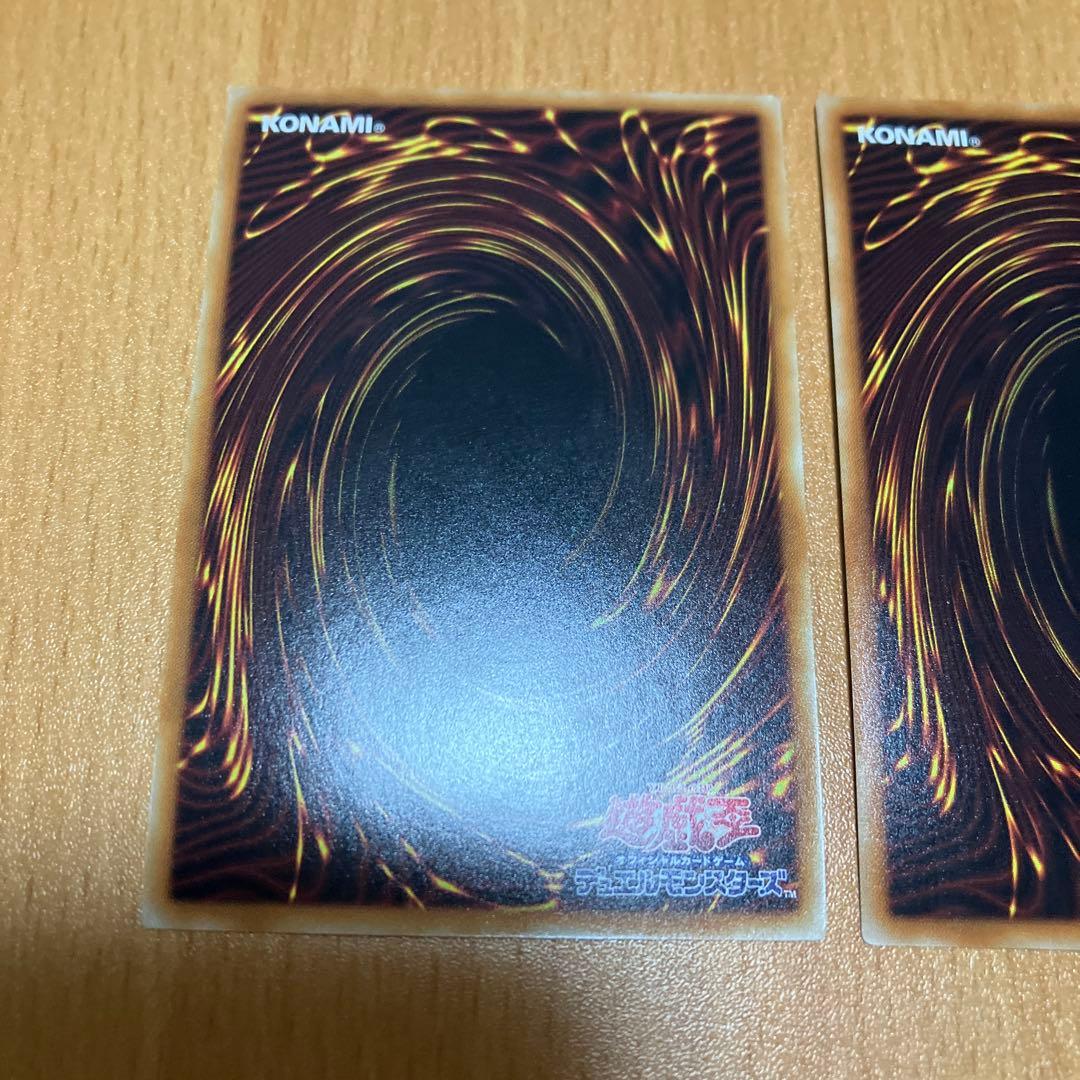 サイバードラゴンインフィルニティ　ノヴァ　20thシークレット　シク