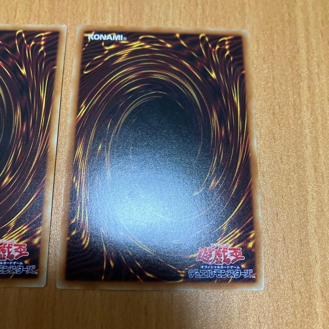 サイバードラゴンインフィルニティ　ノヴァ　20thシークレット　シク