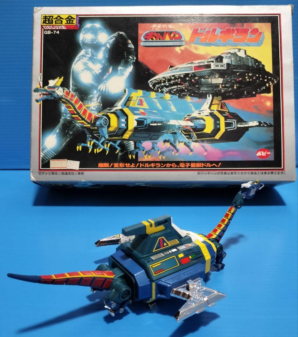 《ドルギラン》宇宙刑事ギャバン【第1期透明シール】デラックスポピニカ 未使用