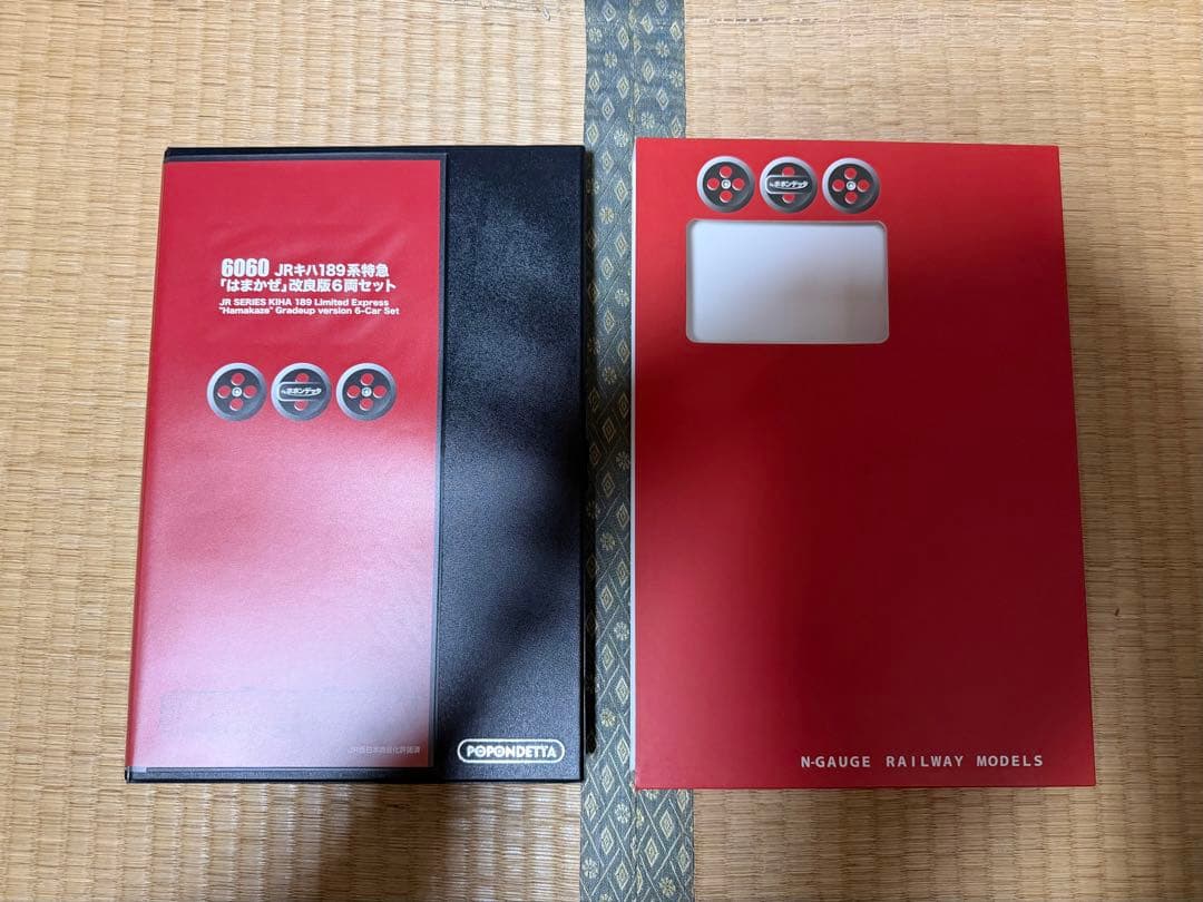 ポポンデッタ　【JR キハ189系特急「はまかぜ」 改良版　6両セット】