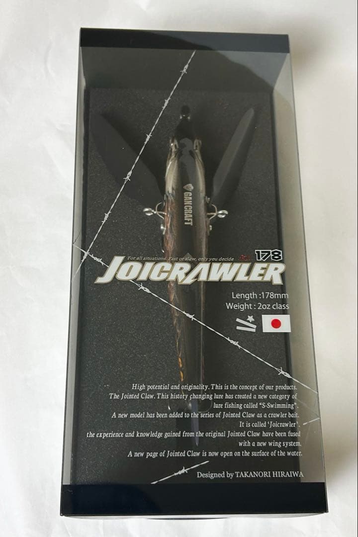 ルアー・フライ SubCulture GANCRAFT JOICRAWLER 178