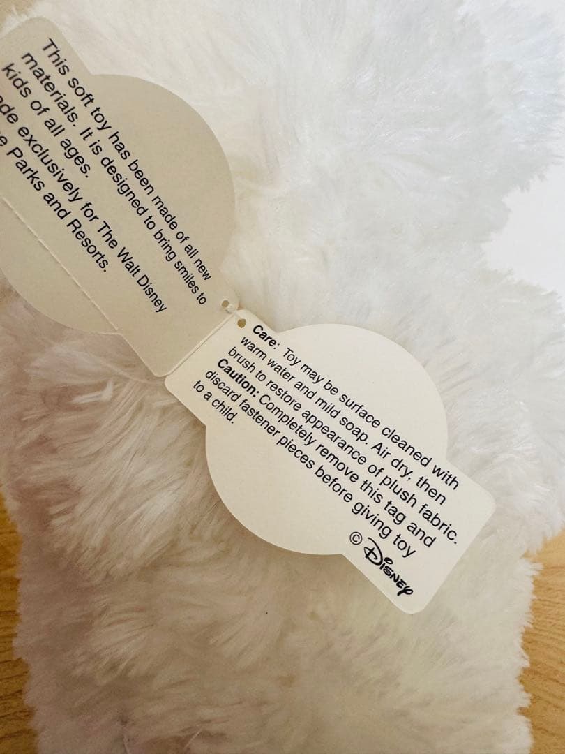 【レア】ディズニーベア 長毛 ホワイト　ダッフィー