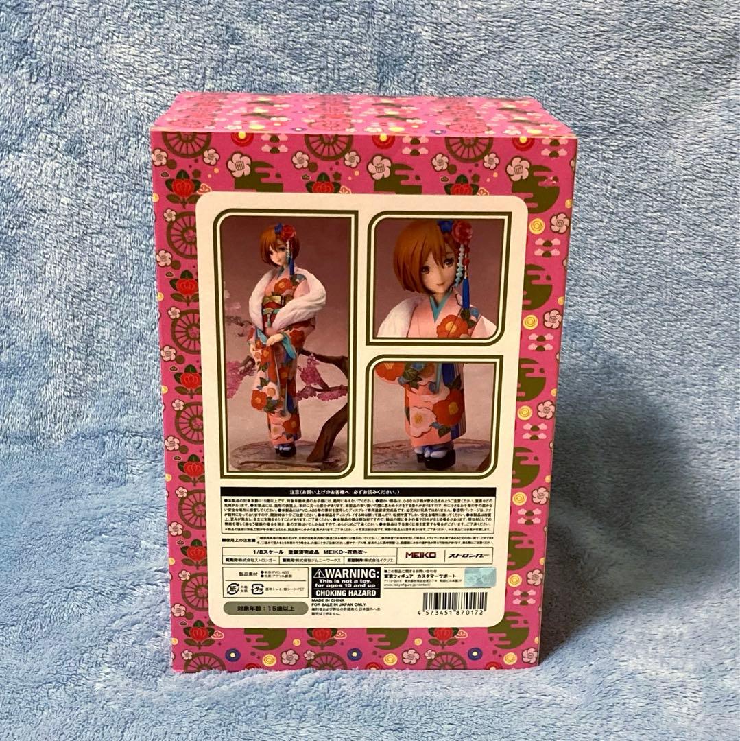 【VOCALOID】MEIKO（フィギュア/未開封）