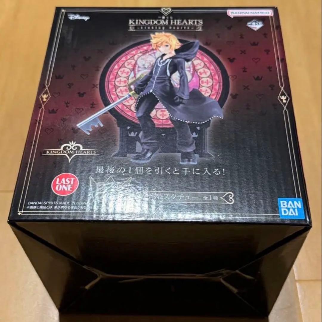 キングダムハーツ　一番くじ　ラストワン賞　セブン