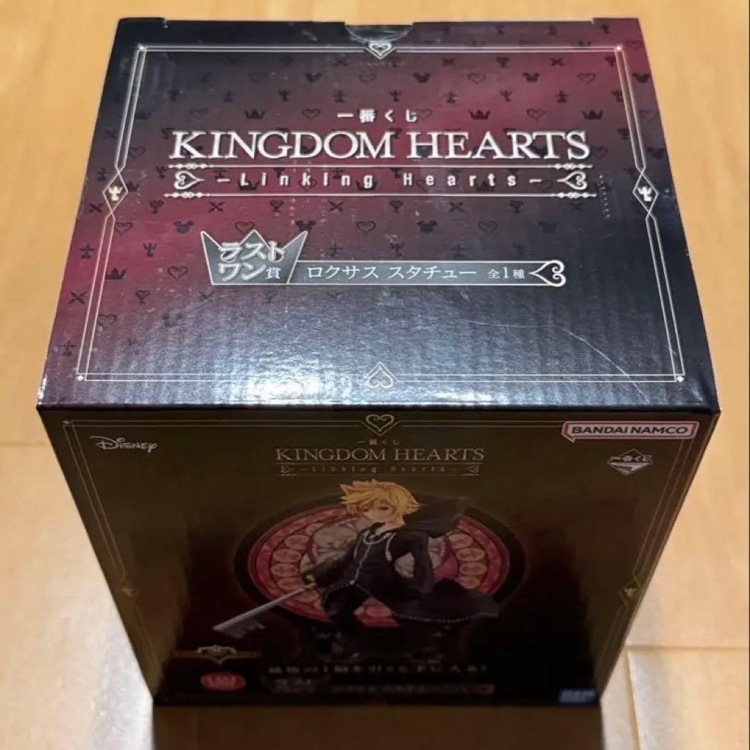 キングダムハーツ　一番くじ　ラストワン賞　セブン