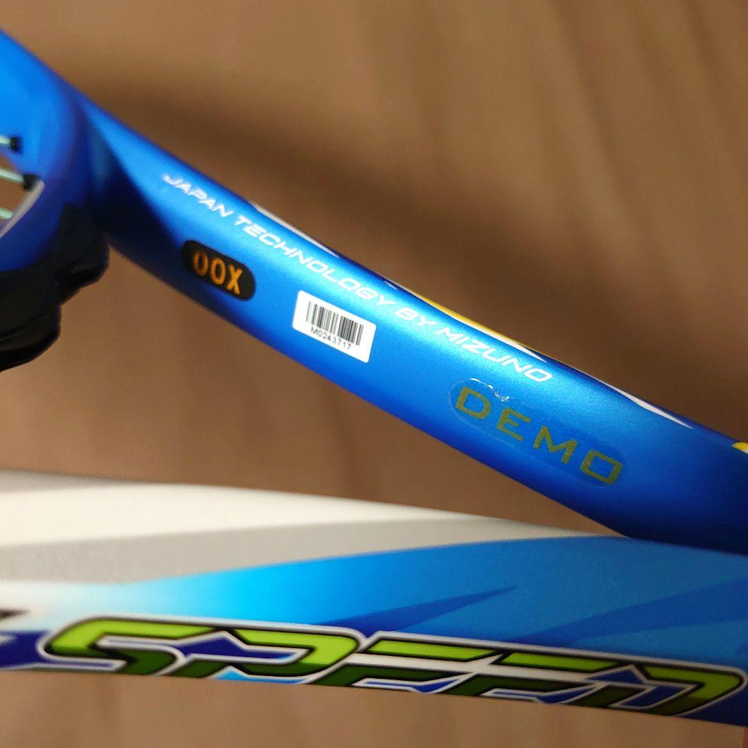 F-SPEED S05 00X 青　DEMO