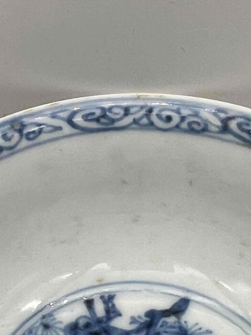 田中 野夫 元時代青花纏枝蓮紋 松竹梅紋三清図高足杯馬上杯酒杯(F-91)