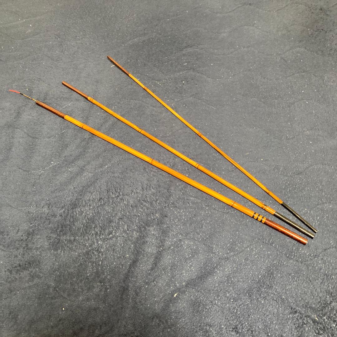 新作和竿　真鮒竿　299