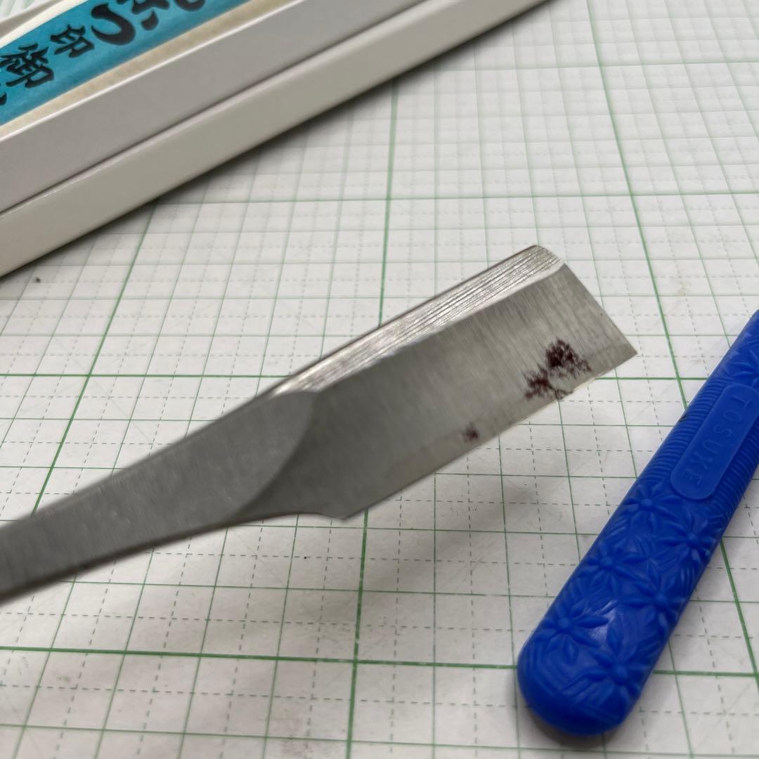 限定　日本剃刀　へんこつ金文字2丁掛け　藤助ゴム柄　純三河白名倉　コマ　48g