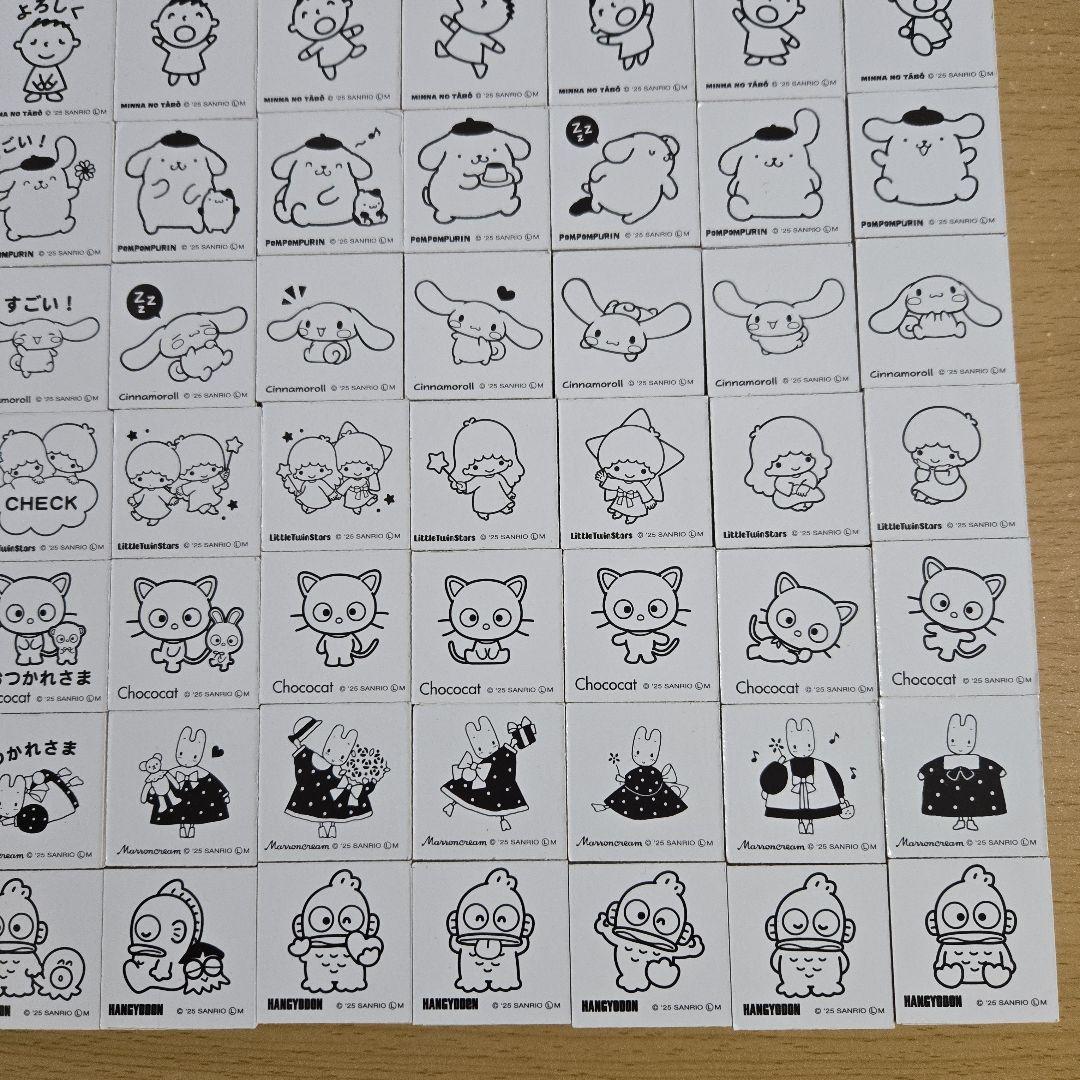 サンリオ　はんこ　スタンプ　キティ　マイメロ　クロミ　シナモロール　ハンギョドン