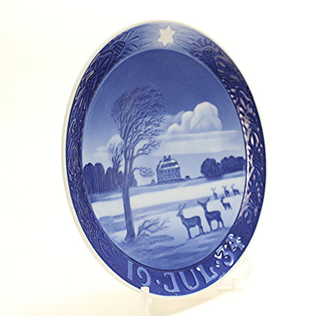 1934年 「一軒家」 イヤープレート ロイヤルコペンハーゲン