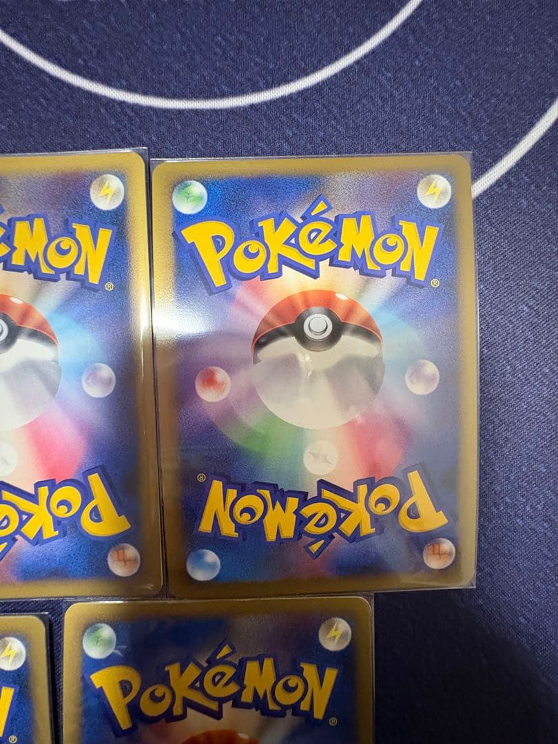 ささきる様。専用　基本悪エネルギー　2枚　ブリザード(DPt-P)