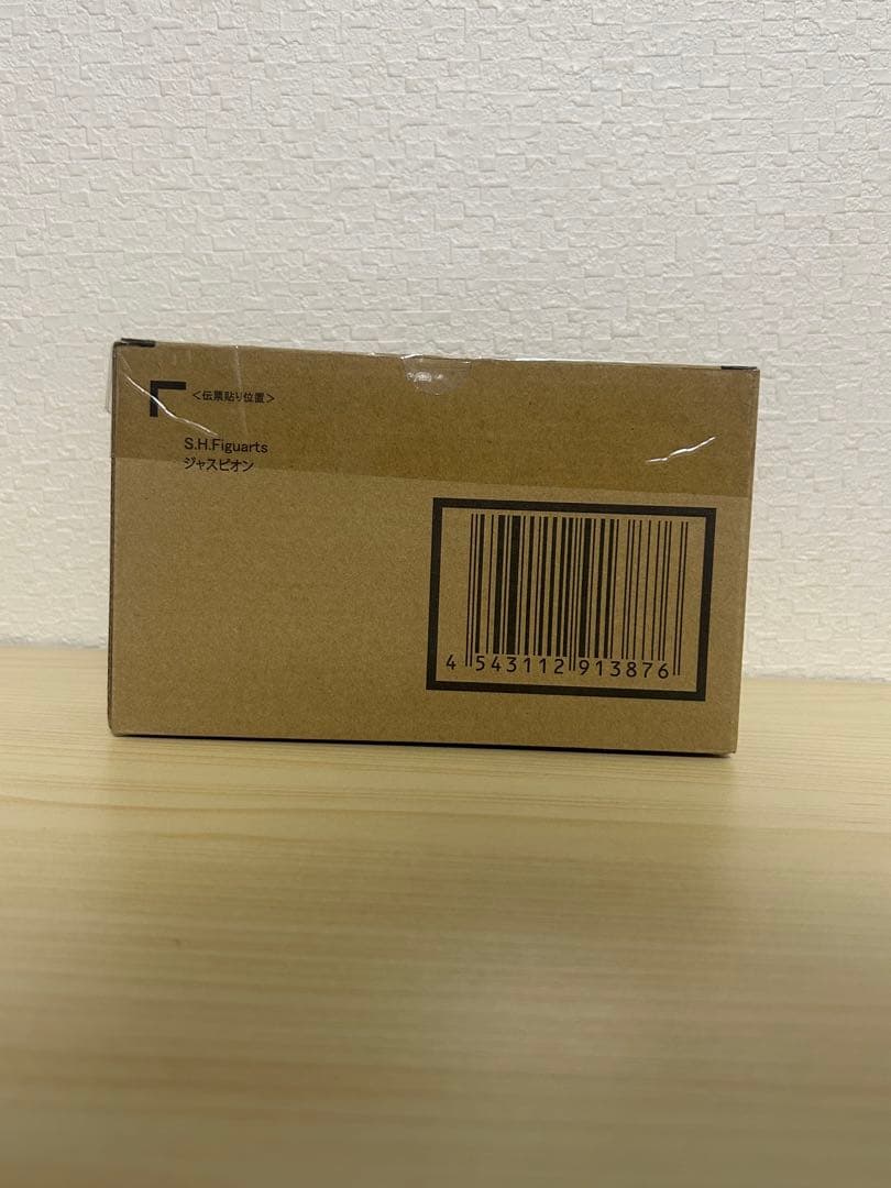 未開封品 S.H.フィギュアーツ 巨獣特捜ジャスピオン