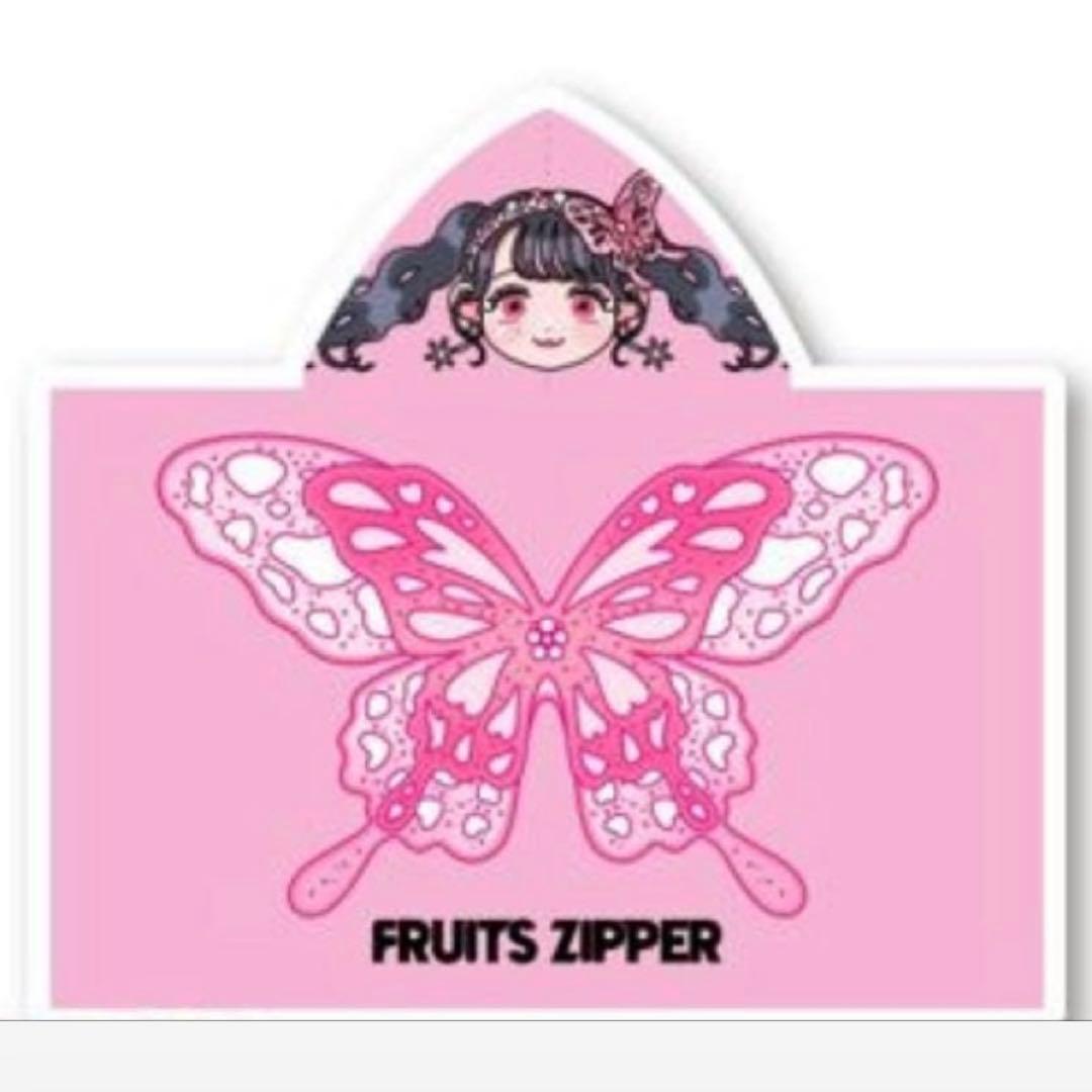 FRUITSZIPPER 松本かれん フード付きタオル