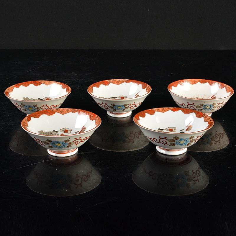 九谷焼　明治時代　土井製　赤絵　唐子囲碁文　酒盃　五客　時代箱付　F　R5791