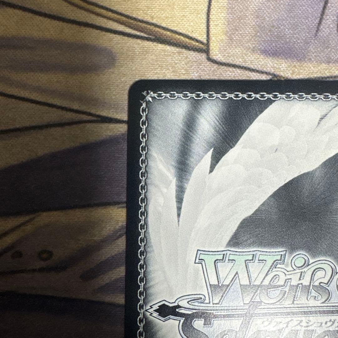 学園の聖母 マーシャ SP ヴァイスシュヴァルツ