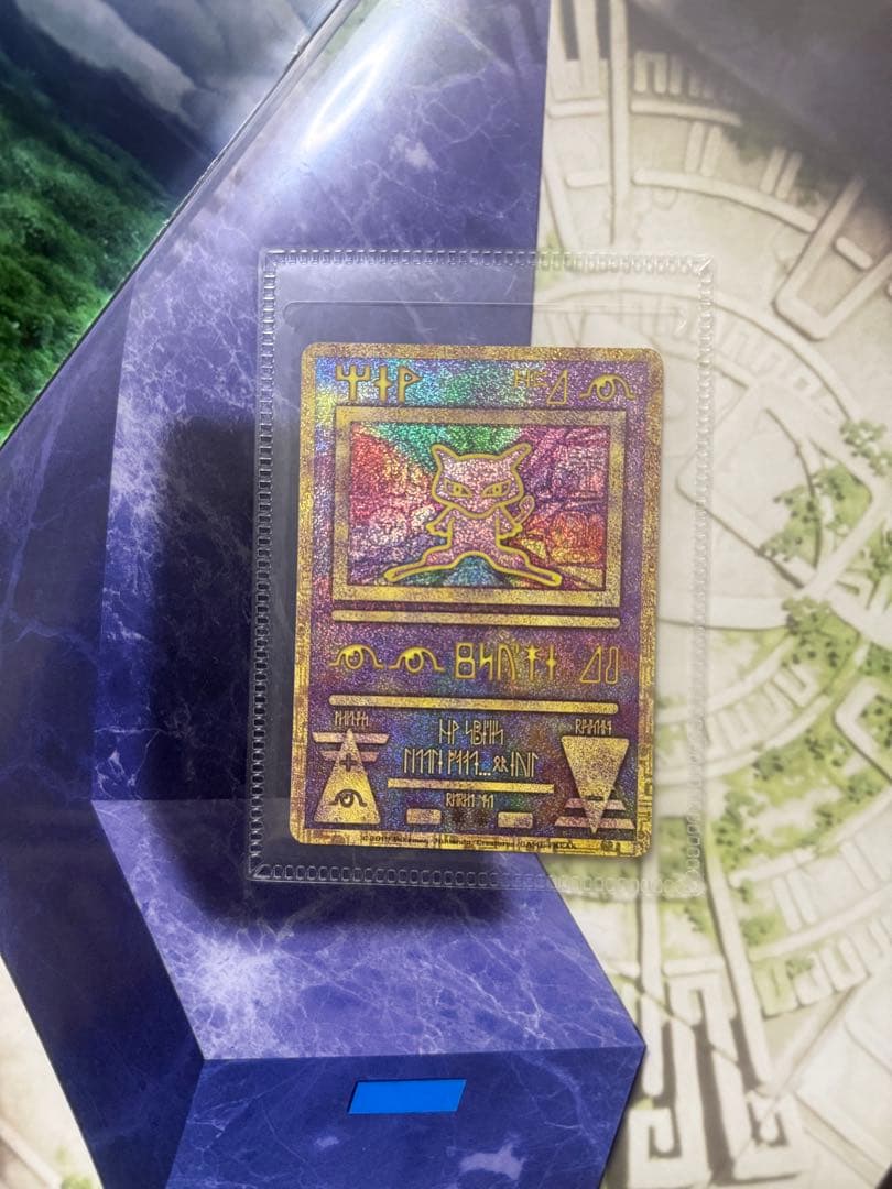 古代ミュウ 復刻2019ミュウツーの逆襲 2019ミュウツーの