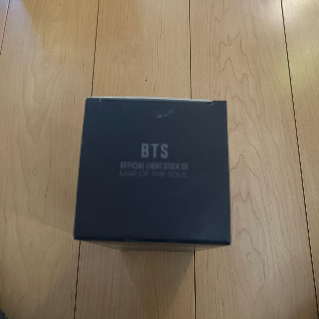 BTS Official Light Stick アミボム