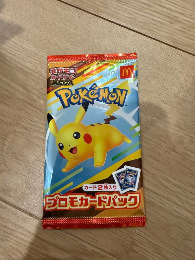 ポケモンセンター ヒロシマ スペシャルBOX、マクドナルドポケモンカードセット