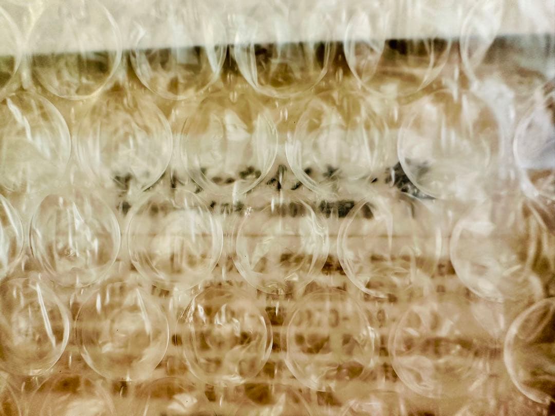 サントリー　響　100周年記念ウイスキー