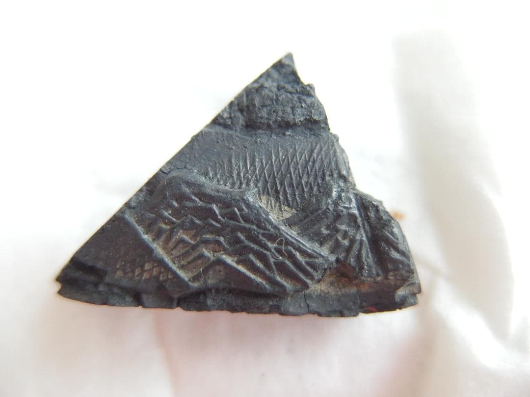 古墨　明墨　「程君房　百子図　萬暦丙午年造」 の欠片