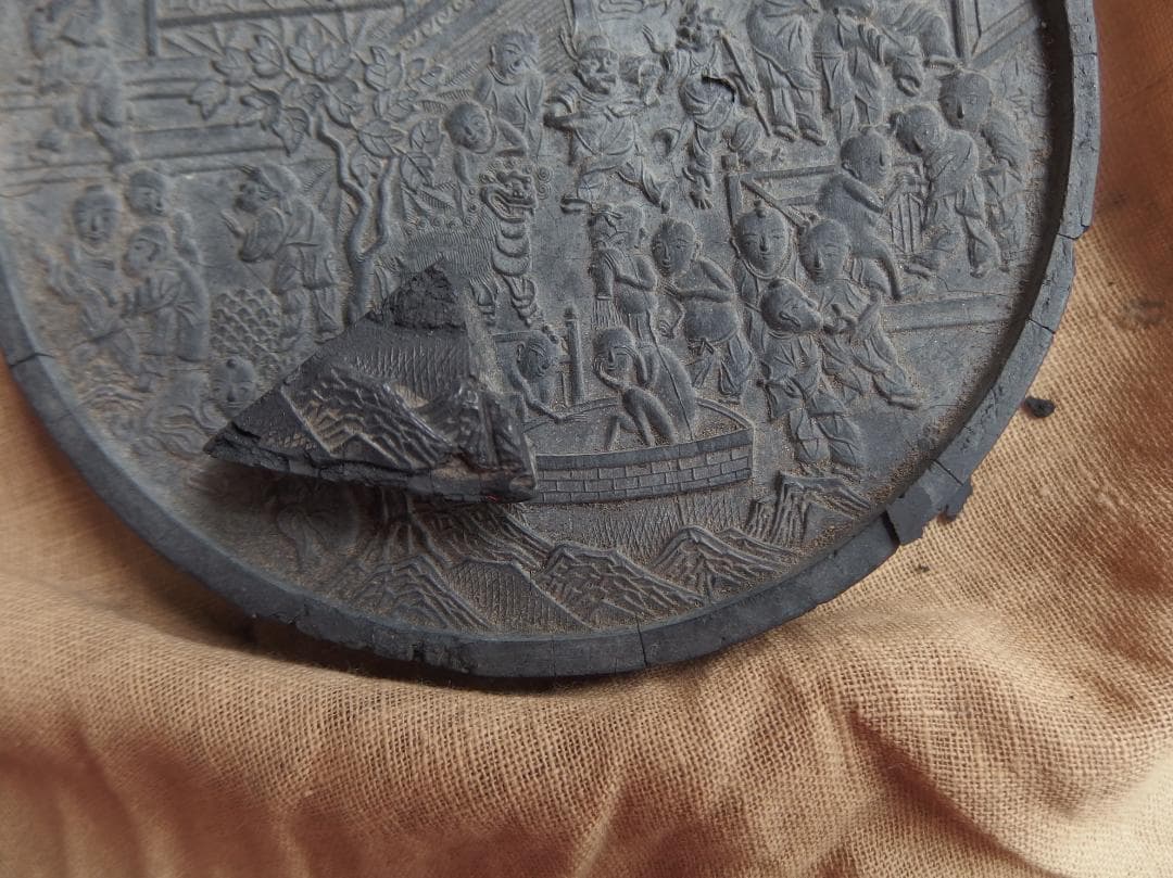 古墨　明墨　「程君房　百子図　萬暦丙午年造」 の欠片