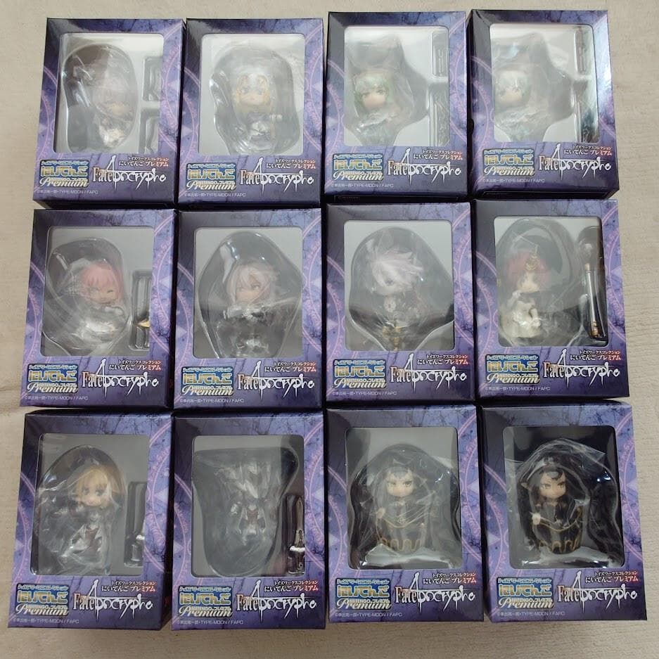 Fate/Apocrypha トイズワークスコレクションにいてんご フィギュア