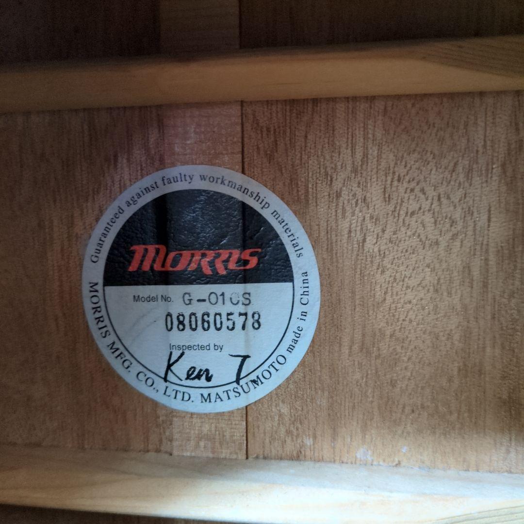【美品】Morris G-01CS アコースティックギター