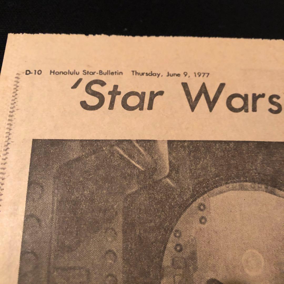 スターウォーズ 新聞紙切り抜き